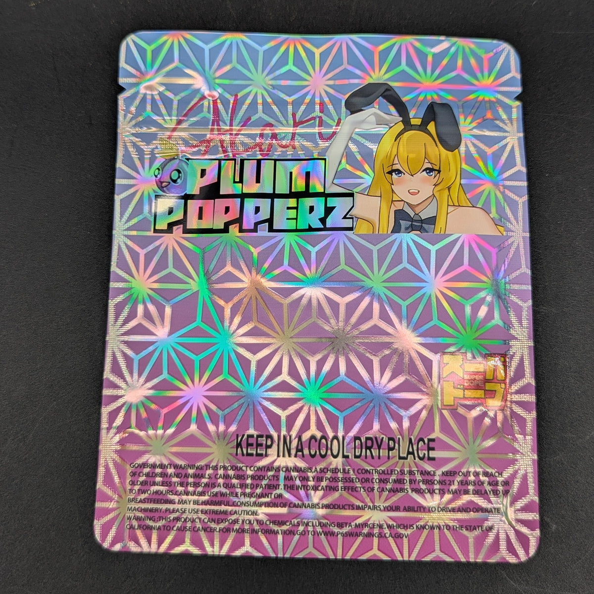 Super Dope - Plum Poppers 3.5g Mylar Bag-Meech Madness Smoke Shop