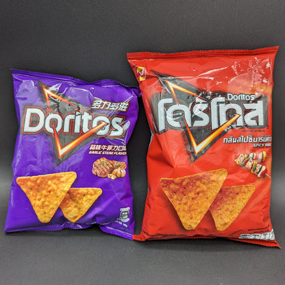 Doritos Corn Chips Edición Internacional