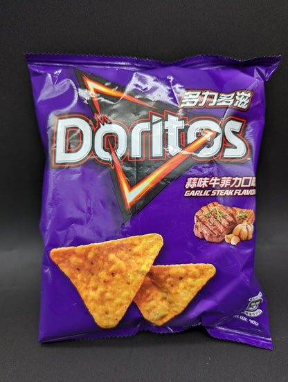 Doritos Corn Chips Edición Internacional