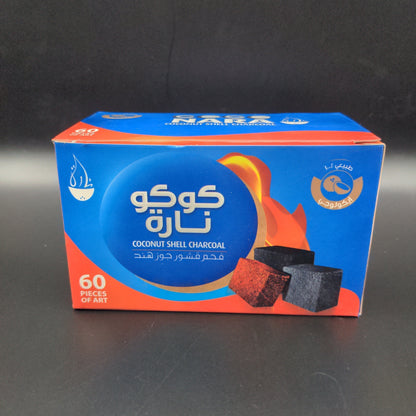 Coco Nara Hookah Charcoal - Avernic Smoke Shop