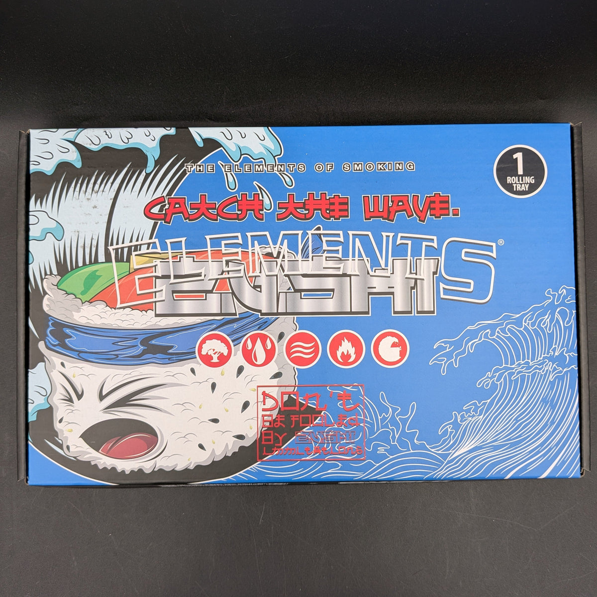 Elements x Zushi - Metal Rolling Tray