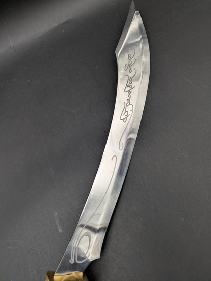 Stainless Steel Etched Scimitar-Meech Madness Smoke Shop